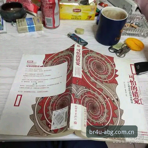 揭秘索斯盖特纪录片背后的男性困境：年轻男孩正在犯的三个致命错误