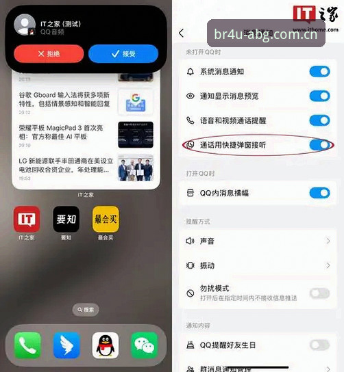 避开3个常见坑，把“持续引领的交互标准苹果版”用出真实力