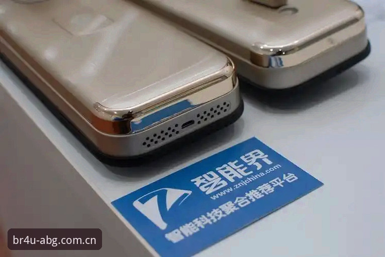 欧博体育官网ABG中国首页vs同类平台：谁在定义持续引领的交互标准苹果版？
